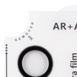 OBAL:ME Ochrana Čoček pro Samsung Galaxy S25 FE Titanium Silver