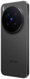 VIVO X300 Pro 16GB/512GB Phantom Black