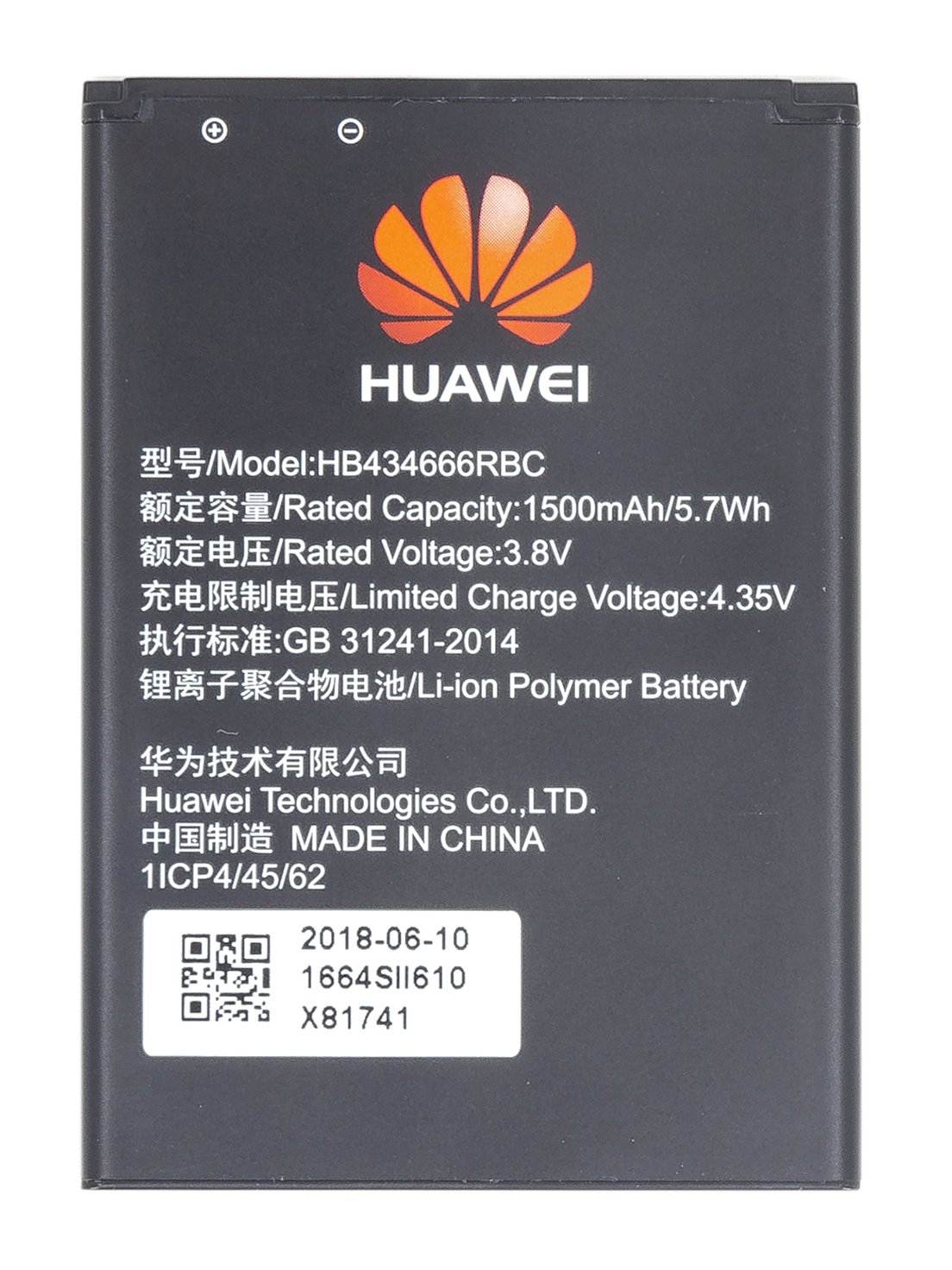 Batéria HB434666RBC Huawei 1500mAh Li-Pol (Service Pack)