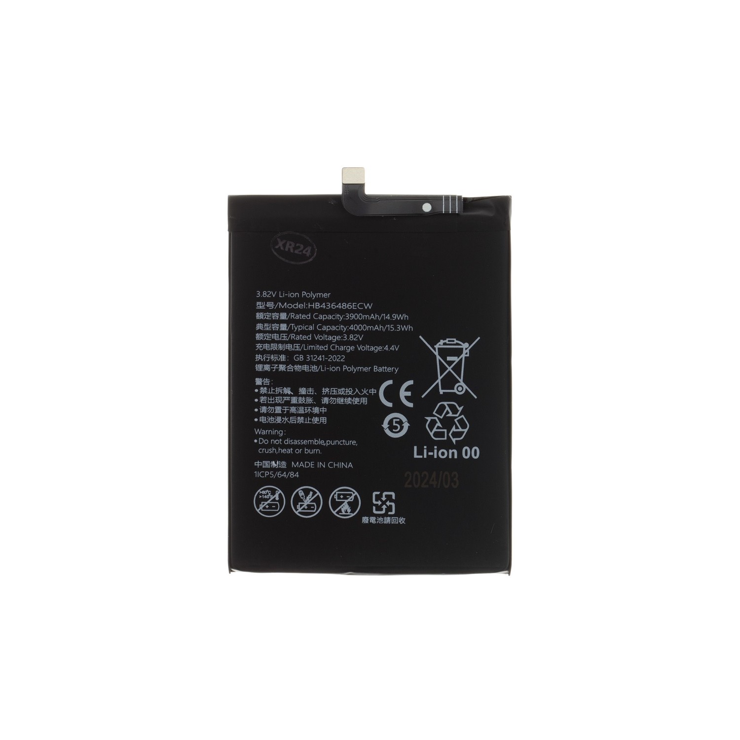 Batéria HB436486ECW Huawei 4000mAh Li-Pol (OEM)