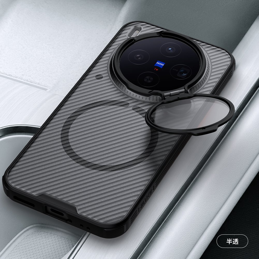 Nillkin CamShield Prop Magnetic Zadní Kryt pro Vivo X300 Transparent Black