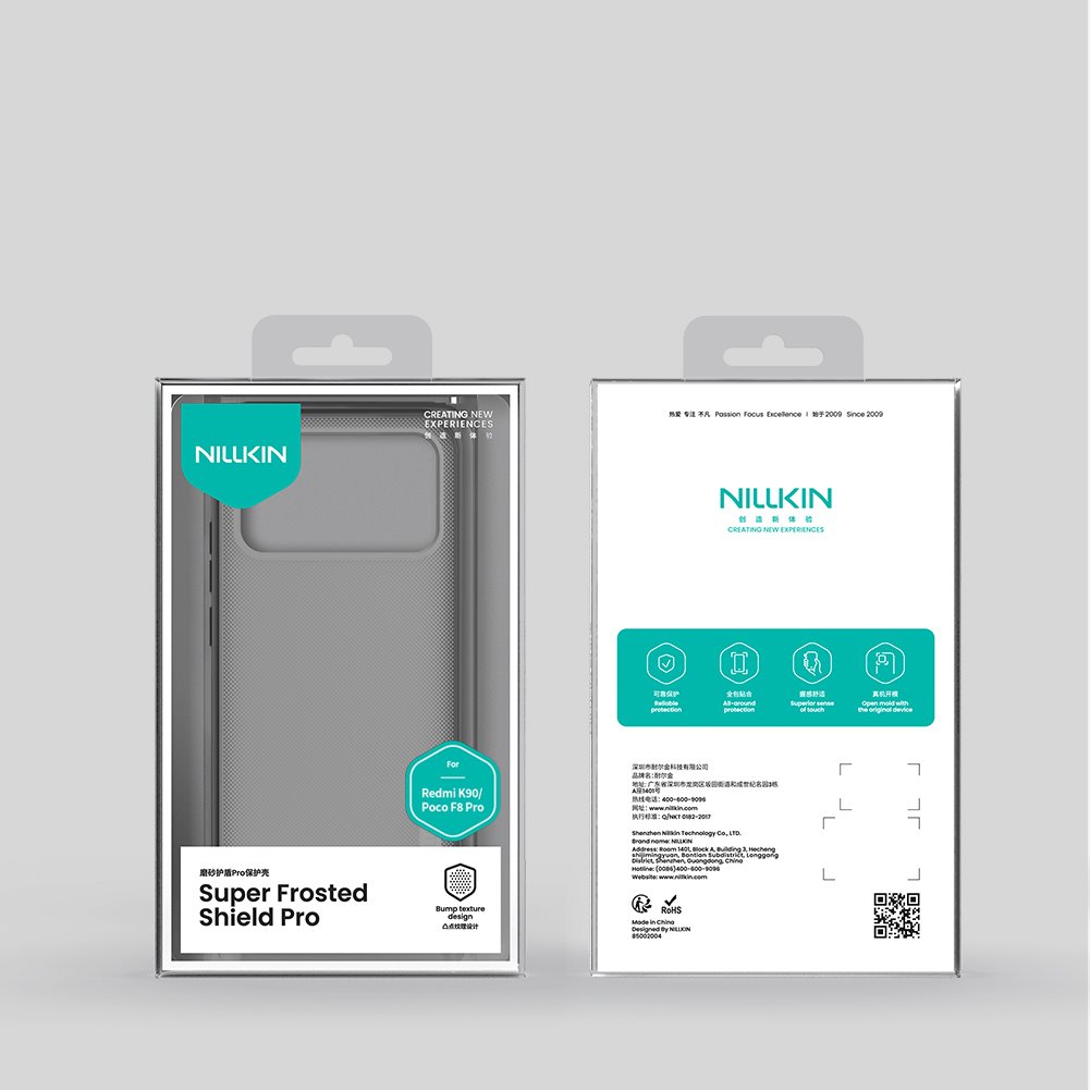 Nillkin Super Frosted PRO Zadní Kryt pro Poco F8 Pro Transparent Black