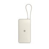 Xiaomi 67W Power Bank 20000 (Integrated Cable) Tan