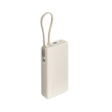 Xiaomi 67W Power Bank 20000 (Integrated Cable) Tan