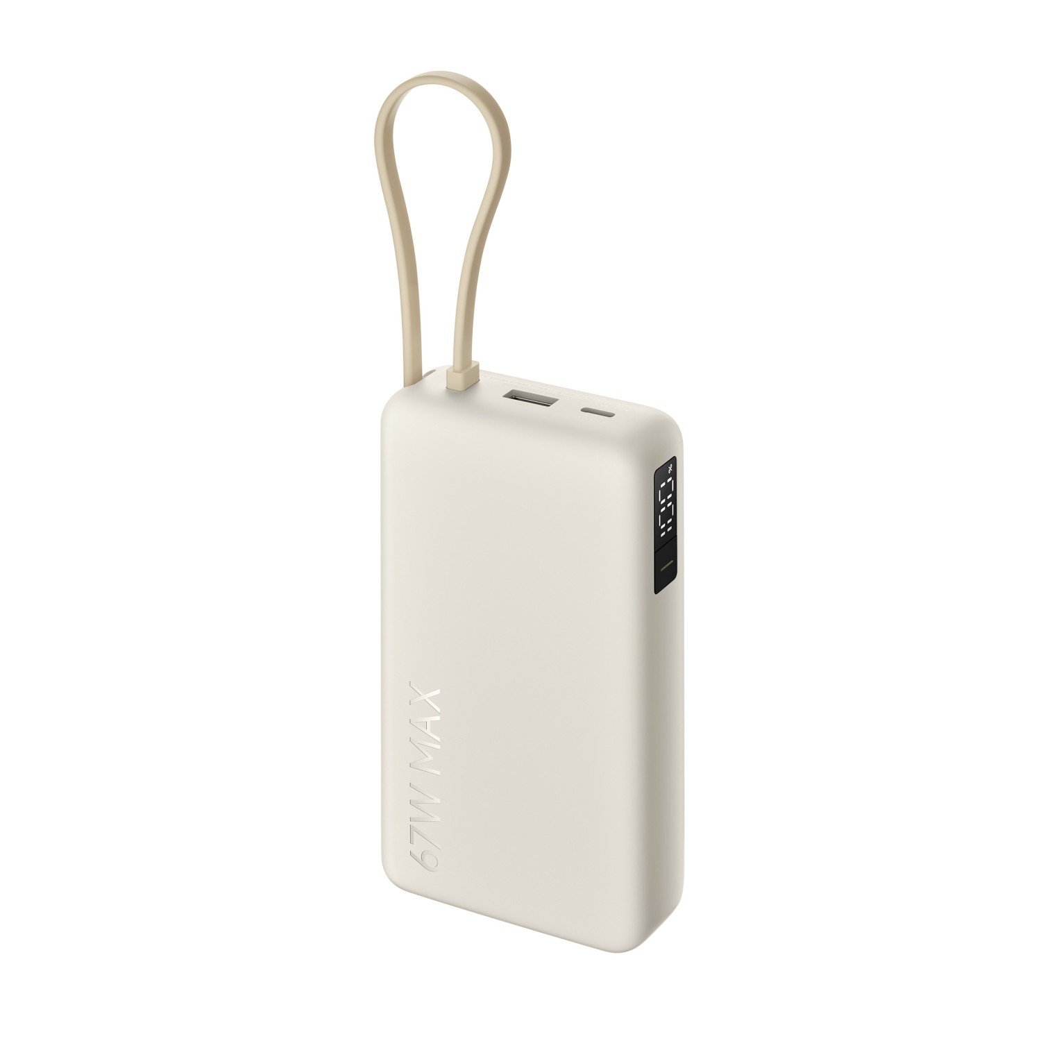 Xiaomi 67W Power Bank 20000 (Integrated Cable) Tan