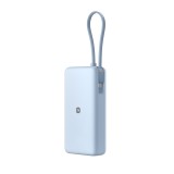 Xiaomi 67W Power Bank 20000 (Integrated Cable) Ice Blue