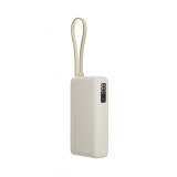Xiaomi 67W Power Bank 10000 (Integrated Cable) Tan
