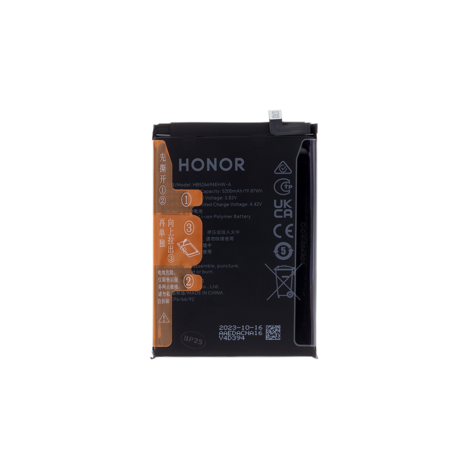 HB526694EHW Honor Baterie 5200mAh Li-Pol (Service Pack)