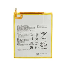 Baterie HB2899C0ECW 5100mAh Li-Pol pro MediaPad M5 8.4", MediaPad M3 8.0", MediaPad T3 10", MediaPad T5 10", MediaPad T10, MediaPad T10s (OEM)