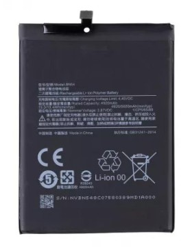 BP4U Xiaomi Baterie 5400mAh (OEM)