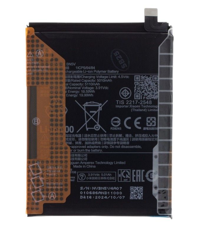 Baterie Xiaomi BN5V 5110mAh pro Xiaomi Redmi Note 14 Pro 5G, POCO X7 5G (OEM)