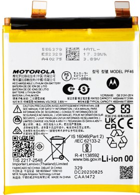 PF46 Motorola Baterie 4600mAh Li-Ion (OEM)