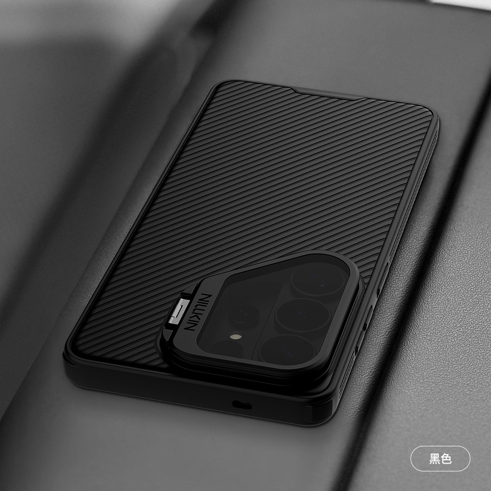 Nillkin CamShield Prop Magnetic Zadní Kryt pro Samsung Galaxy S26 Ultra Black