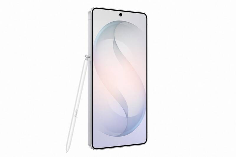 Samsung Galaxy S26 Ultra (SM-S948) 12GB/256GB Bílá