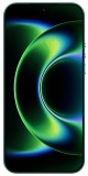 Xiaomi 17 Ultra 16GB/512GB Starlit Green