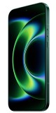 Xiaomi 17 Ultra 16GB/512GB Starlit Green
