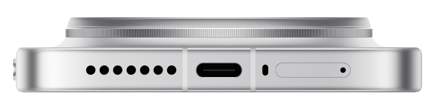 Xiaomi 17 Ultra 16GB/1TB White