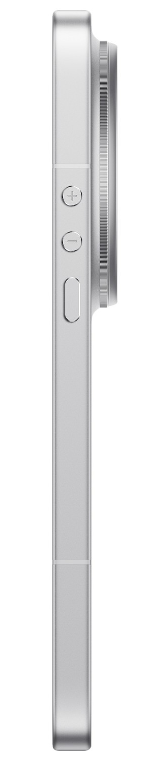 Xiaomi 17 Ultra 16GB/1TB White