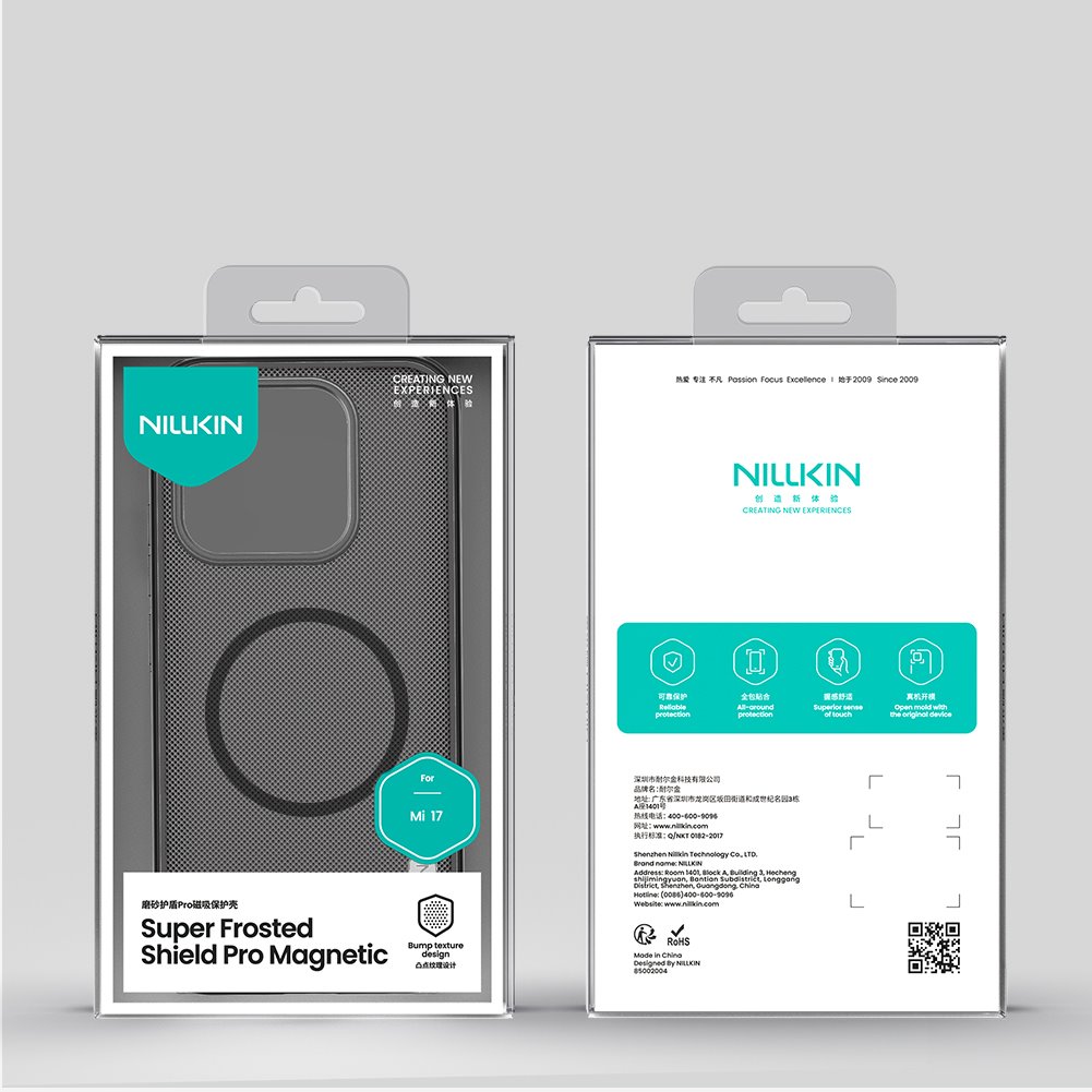 Nillkin Super Frosted PRO Magnetic Zadní Kryt pro  Xiaomi  17 Transparent Black