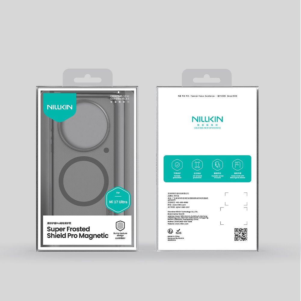 Nillkin Super Frosted PRO Magnetic Zadní Kryt pro Xiaomi 17 Ultra Transparent Black