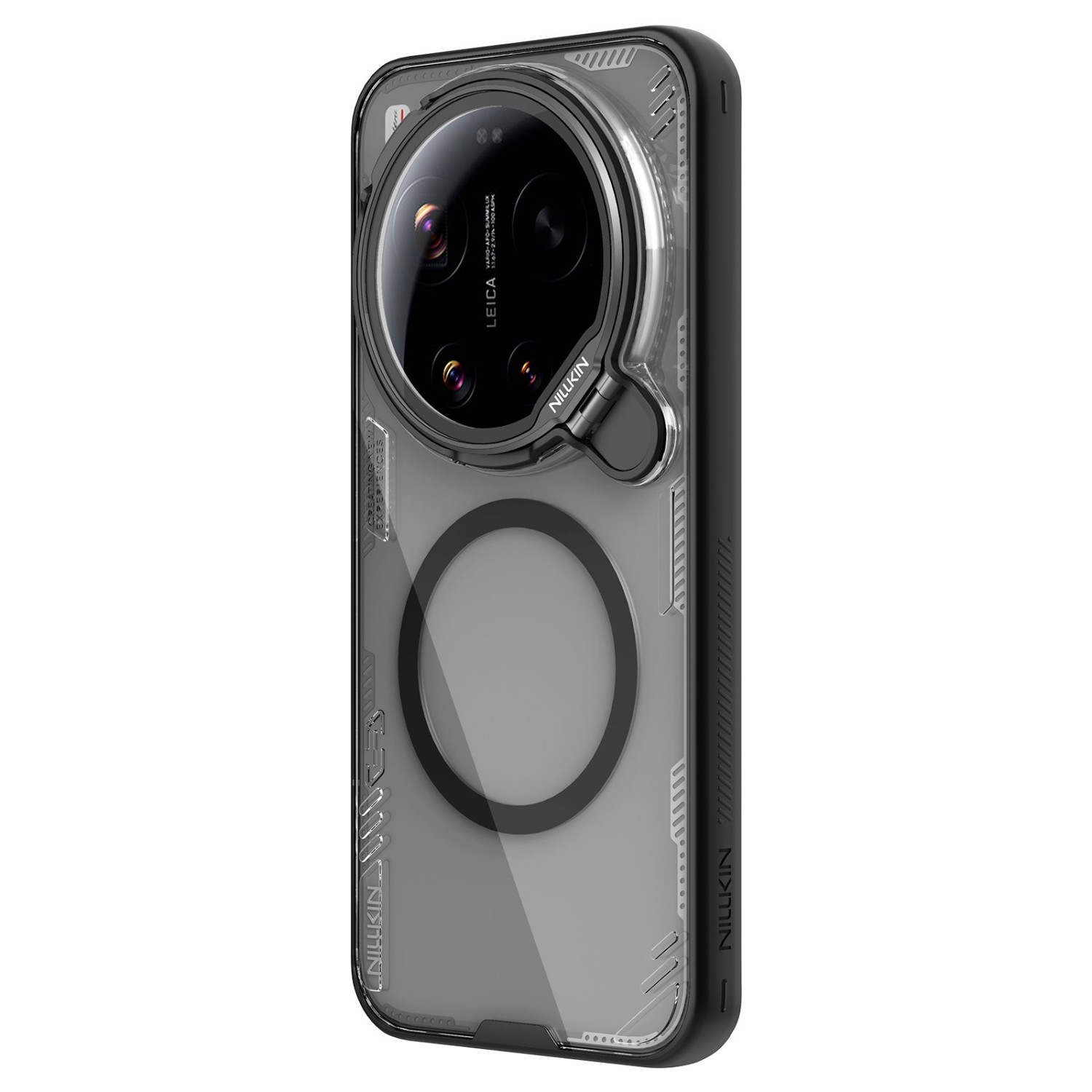 Nillkin Iceblade Prop Magnetic Kryt pro Xiaomi 17 Ultra Dark Night Black