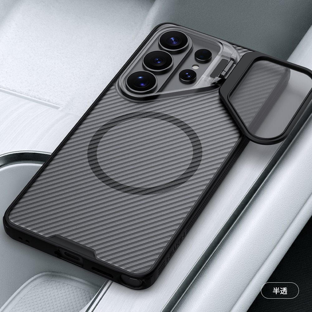 Nillkin CamShield Prop Magnetic (Transparent Lens) Zadní Kryt pro Samsung Galaxy S26 Ultra Transparent Black