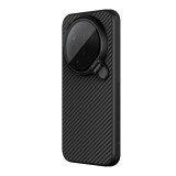 Nillkin CarboProp Aramid Magnetic Zadní Kryt pro Xiaomi 17 Ultra Black