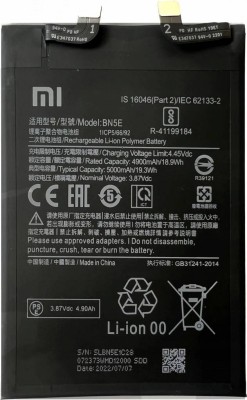 BP5E Xiaomi Original Batéria 5200mAh (Service Pack)