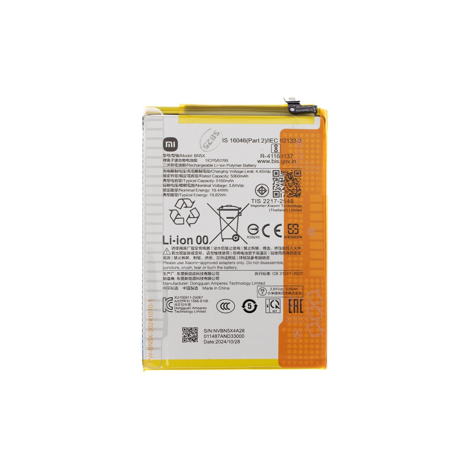Originálna batéria Xiaomi BN5X 5160mAh (Service Pack) pre Xiaomi Redmi A3 Pro/Poco C75