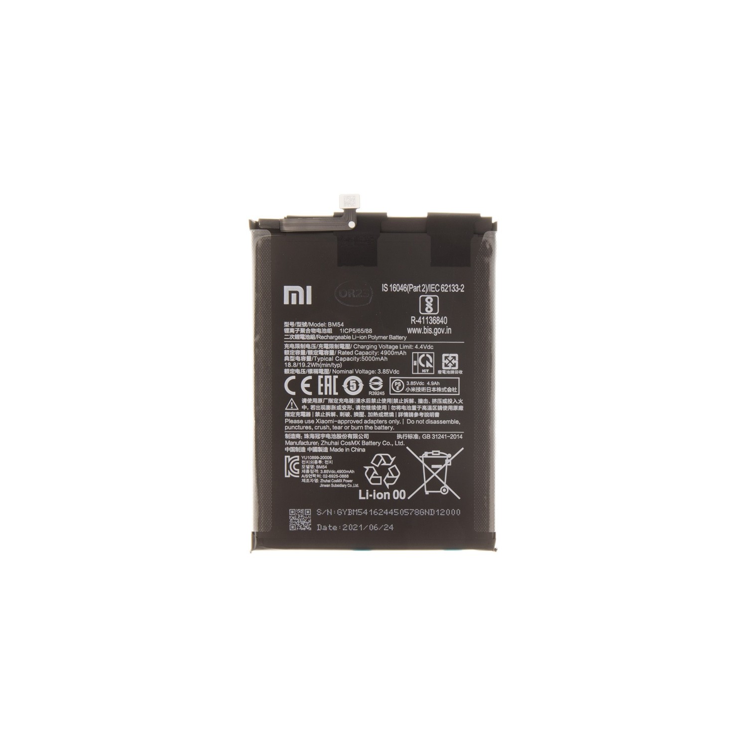 Originálna batéria Xiaomi BM54 5000mAh (Service Pack) pre Xiaomi Redmi 9/ Redmi Note 9, Redmi Note 9T