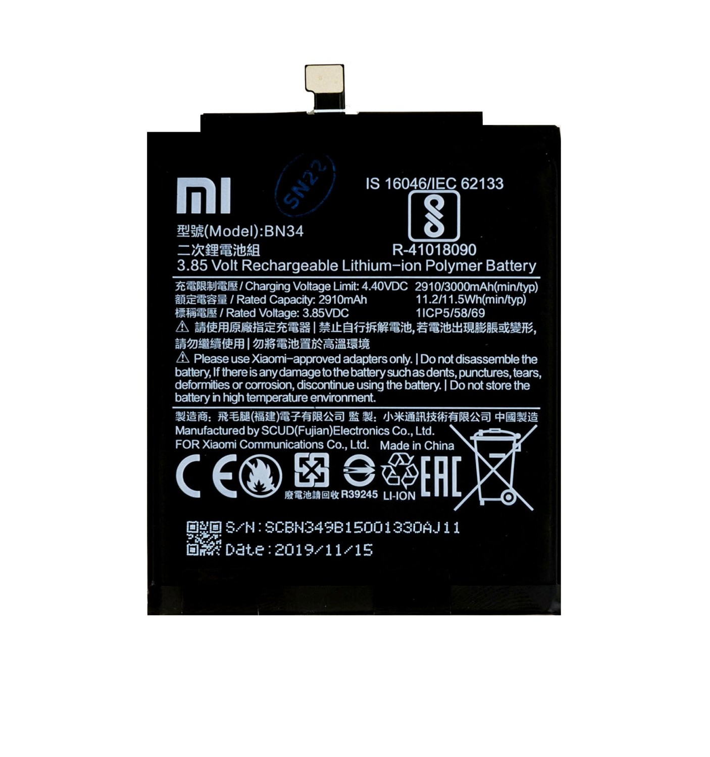 Originálna batéria Xiaomi BN34 3000mAh (Service Pack) pre Xiaomi Redmi A5 2018