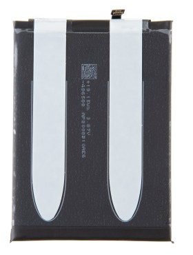 Originálna batéria Xiaomi BN54 5020mAh (Service Pack) pre Xiaomi Redmi 9/Xiaomi Redmi Note 9