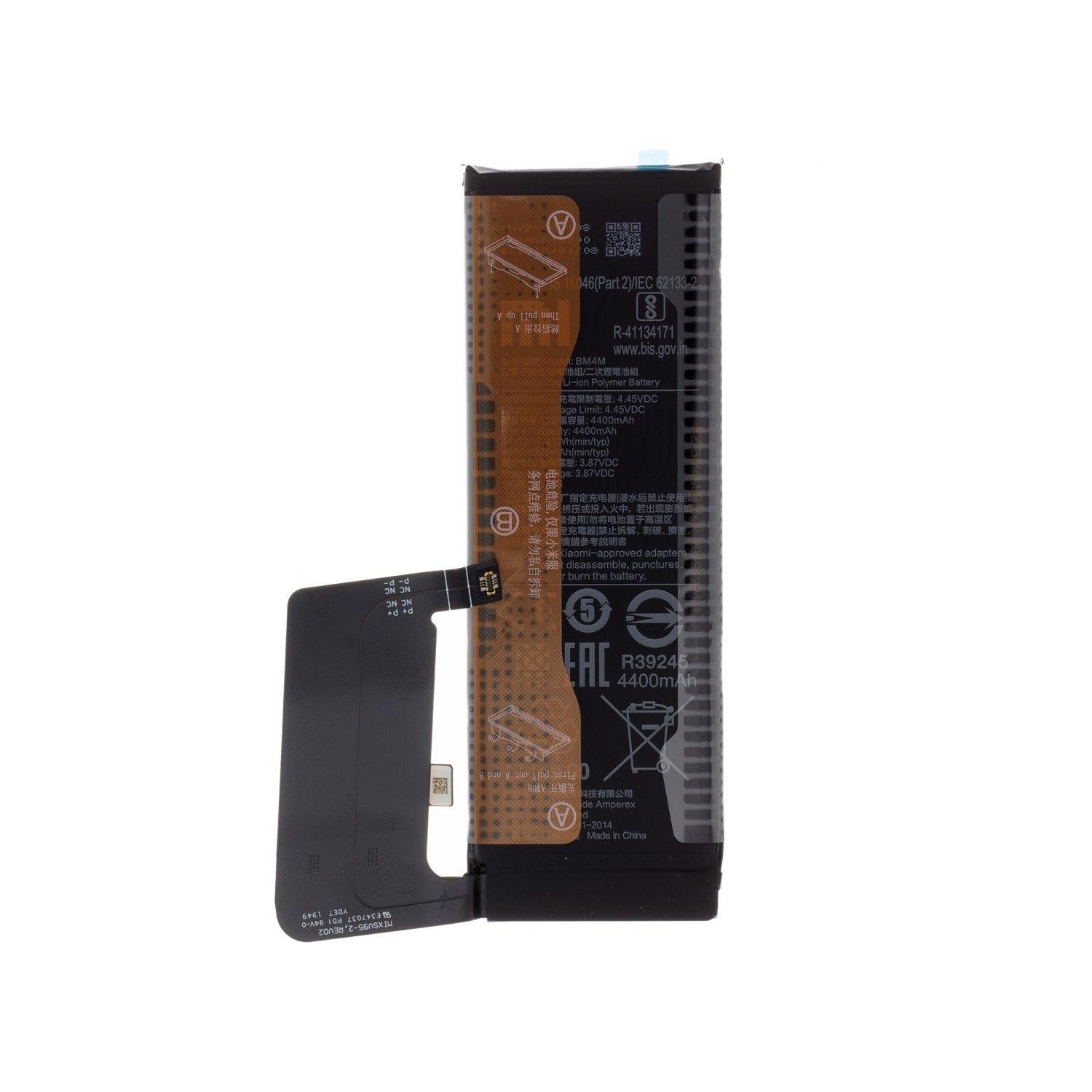 Originálna batéria Xiaomi BM4M 4400mAh (Service Pack) pre Xiaomi Mi 10 Pro