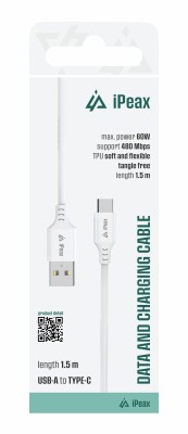 iPEAX TPU kábel USB-A / USB-C 1,5 M, USB 2.0 biela