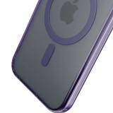 Ochranný kryt 3mk Frosty MagCase pro Apple iPhone 17 Pro Max, fialová