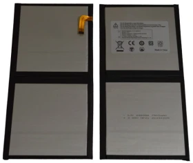 Batéria pre tablet CUBOT TAB 50 (C37), Li-Ion, 7500 mAh