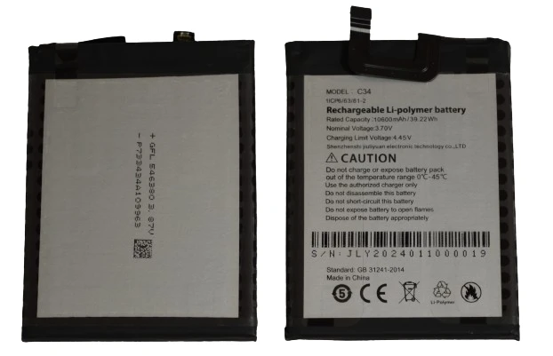 Batéria pre telefón CUBOT KingKong 8, KingKong Power (C34), Li-Pol 10600 mAh