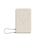 Xiaomi Magnetic Power Bank 10000 with Built-in Stand béžová