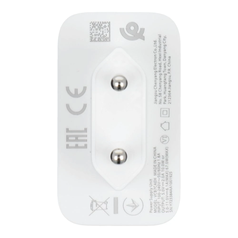 OPPO SuperVOOC USB-C 67W (VCB7CAEH) bílá