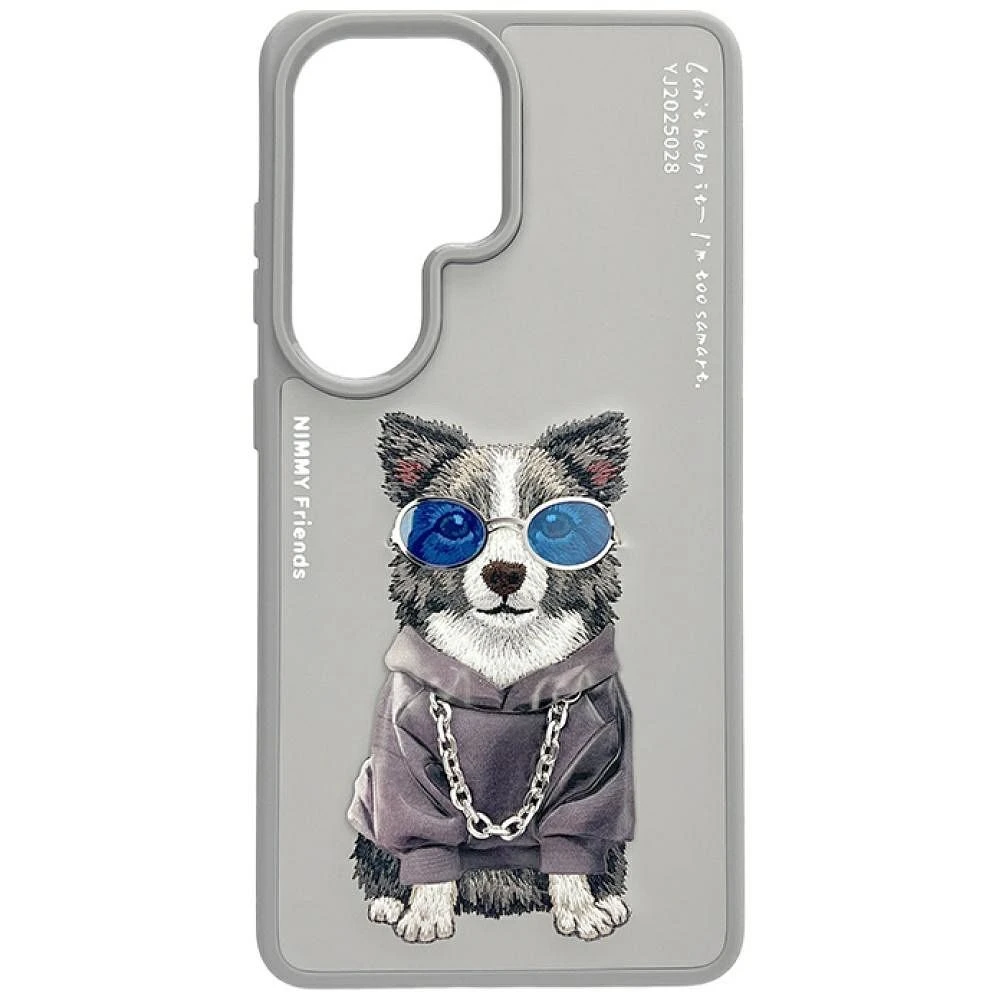 Zadní kryt NIMMY case GLASSES COOL DOG pro SAMSUNG Galaxy S26 Ultra, šedá 