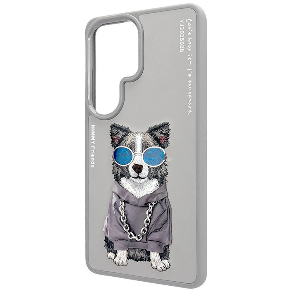 Zadní kryt NIMMY case GLASSES COOL DOG pro SAMSUNG Galaxy S26 Ultra, šedá 