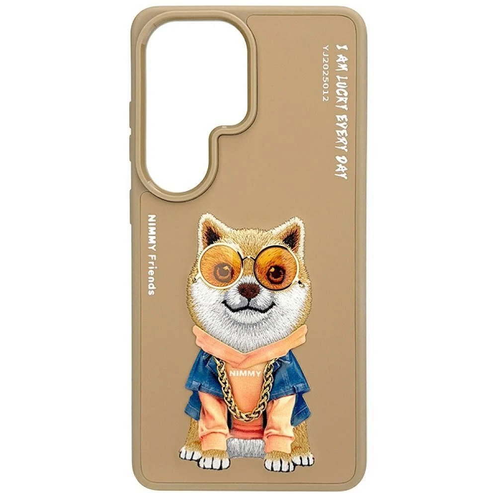 Zadní kryt NIMMY case GLASSES COOL DOG pro SAMSUNG Galaxy S26 Ultra, béžová