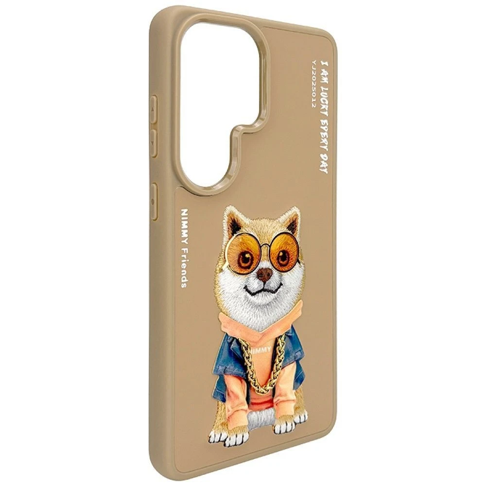 Zadní kryt NIMMY case GLASSES COOL DOG pro SAMSUNG Galaxy S26 Ultra, béžová