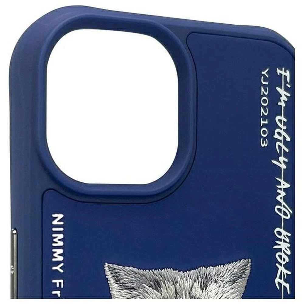 Zadní kryt NIMMY case GLASSES COOL CAT pro Apple IPHONE 15, modrá