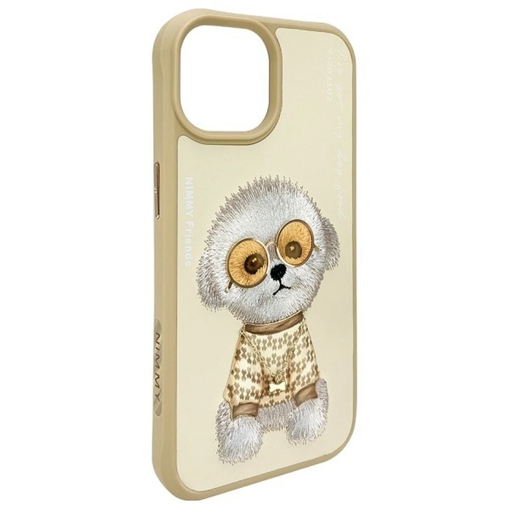 Zadní kryt NIMMY case GLASSES COOL DOG pro Apple IPHONE 15, khaki