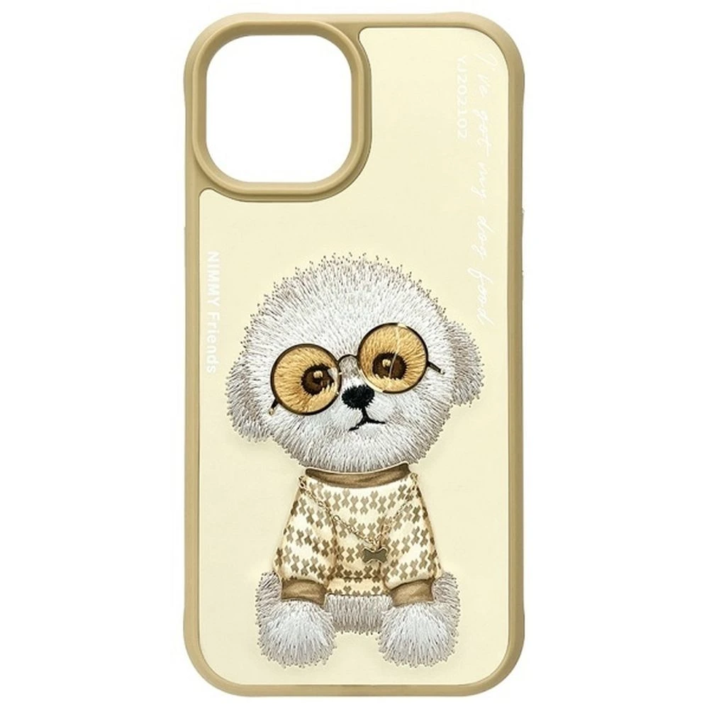 Zadní kryt NIMMY case GLASSES COOL DOG pro Apple IPHONE 15, khaki