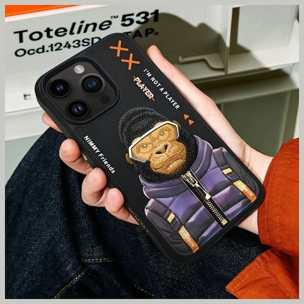 Zadní kryt NIMMY case COOL&CUTE 2.0 Monkey pro Apple IPHONE 15 Pro Max, černá