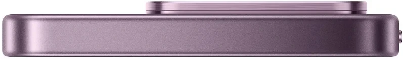 Xiaomi 17T 12GB/512GB fialová