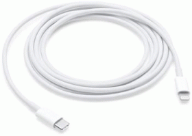 DATOVÝ KABEL PRO APPLE IPHONE USB-C/LIGHTNING 2m, BÍLÁ