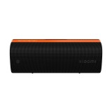 Xiaomi Sound Party